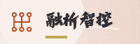 合作伙伴